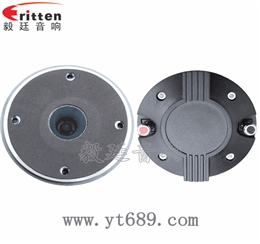 34mm40W全頻內(nèi)磁喇叭