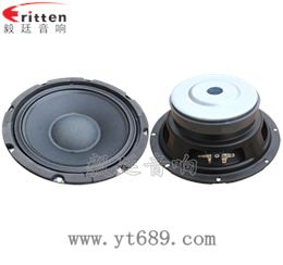 8寸50芯重低音喇叭