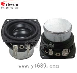 56mm10w內(nèi)磁全頻喇叭