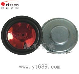 36mm13芯3瓦學(xué)習(xí)機全頻喇叭