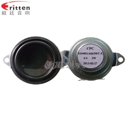 40mm雙耳全頻學(xué)習(xí)機喇叭