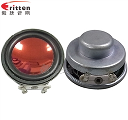 36mm全頻內(nèi)磁故事機喇叭