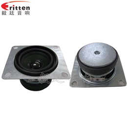 2寸全頻多媒體喇叭
