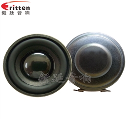 40mm3W16芯4Ω藍牙音響喇叭