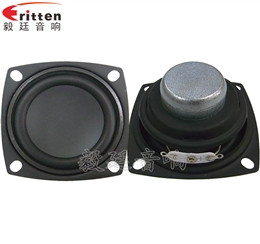 56mm3W藍牙音箱喇叭