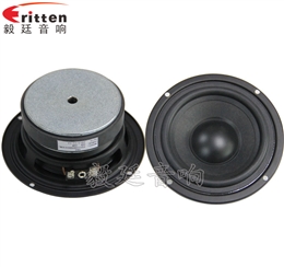 4寸30w重低音多媒體喇叭