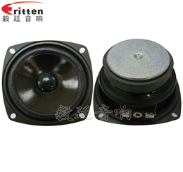3寸多媒體喇叭