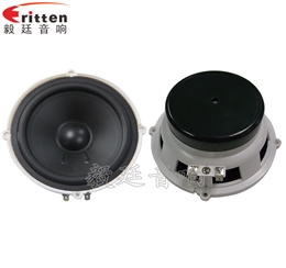 35W5寸多媒體音箱喇叭