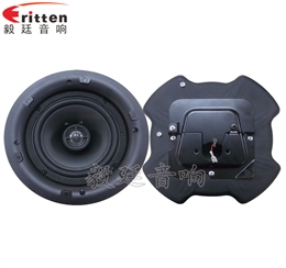 6.5寸圓筒天花吸頂式喇叭