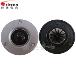 74mm15瓦高音學(xué)習(xí)機喇叭