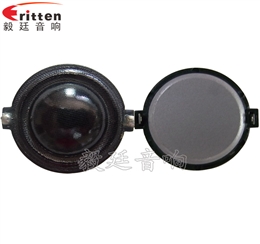 30mm20芯10瓦學(xué)習(xí)機喇叭