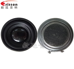 40mm5w高端內(nèi)磁學(xué)習(xí)機喇叭