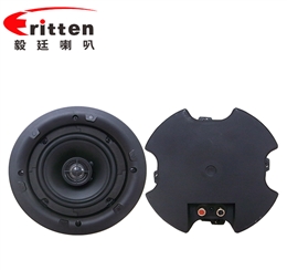 高音可旋轉(zhuǎn)5寸天花喇叭
