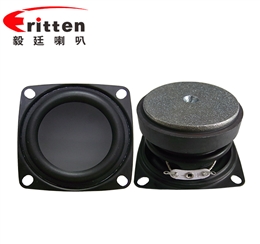 53mm7w16芯藍(lán)牙音箱喇叭