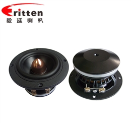 93mm20W藍(lán)牙音響喇叭