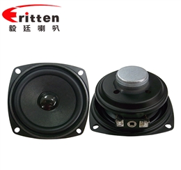 78mm10W藍(lán)牙音箱喇叭