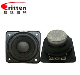 2.25寸8瓦藍(lán)牙音箱全頻喇叭