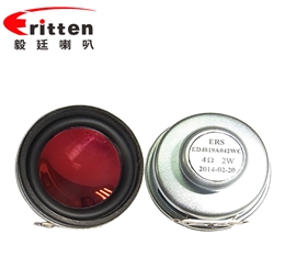 40mm釹鐵硼故事機(jī)喇叭