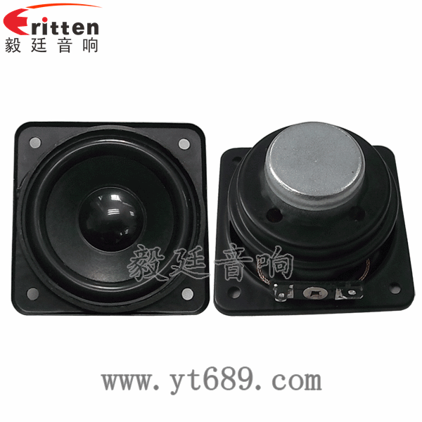 2.25寸多媒體音響生產(chǎn)廠家正反面