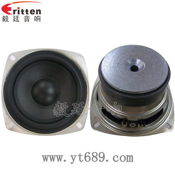 4寸30w喇叭--喇叭廠家正反面 4寸30w喇叭--喇叭廠家正反面