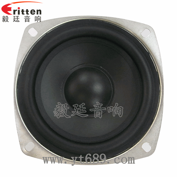 4寸30w喇叭--喇叭廠家正面圖