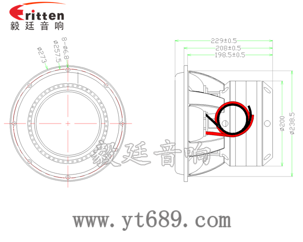 10寸超重低音汽車?yán)瘸善穲D