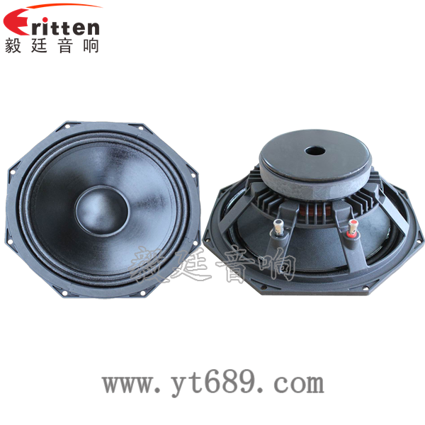 10寸8歐75瓦重低音喇叭正反面