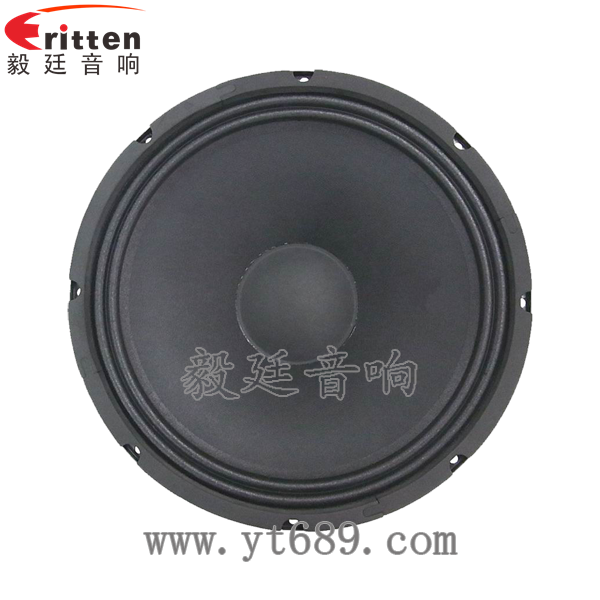 8''中低音舞臺音箱喇叭廠家正面圖