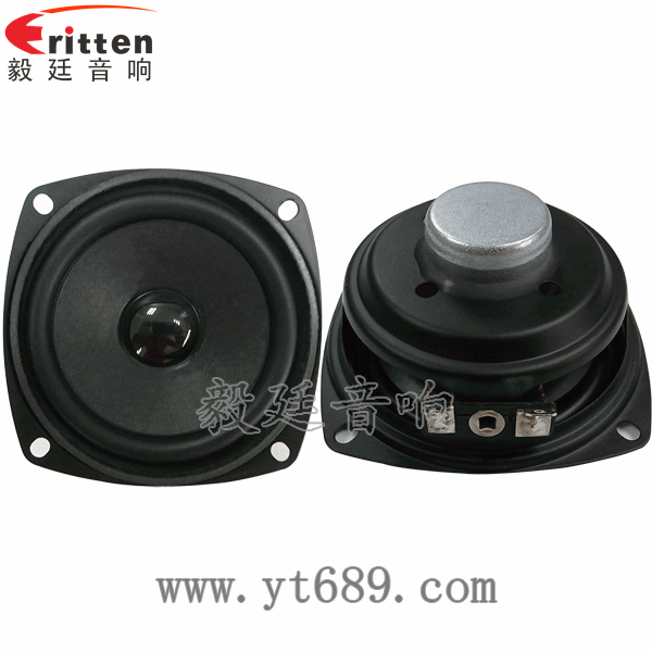 78mm 3寸10瓦全頻喇叭正反面 8''中低音舞臺音箱喇叭廠家正反面