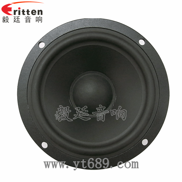 8''中低音舞臺(tái)音箱喇叭廠家正面圖