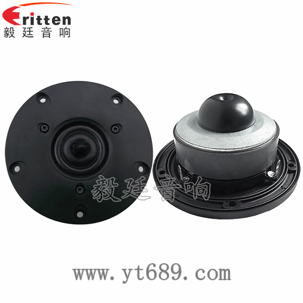 8''中低音舞臺(tái)音箱喇叭廠家正反面