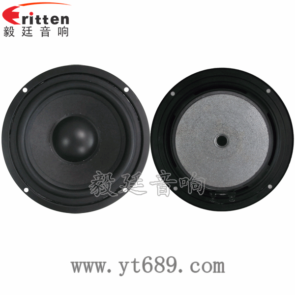 6.5寸30瓦重低音喇叭正反面 8''中低音舞臺音箱喇叭廠家正反面