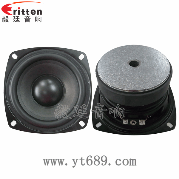 8''中低音舞臺(tái)音箱喇叭廠家正反面