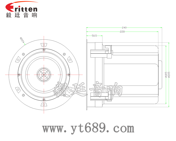 6.5寸圓筒天花吸頂式喇叭成品圖