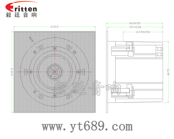 高音可旋轉(zhuǎn)5寸天花喇叭成品圖正網(wǎng)罩