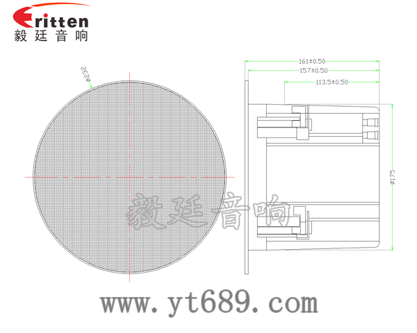 高音可旋轉(zhuǎn)5寸天花喇叭成品圖圓網(wǎng)罩