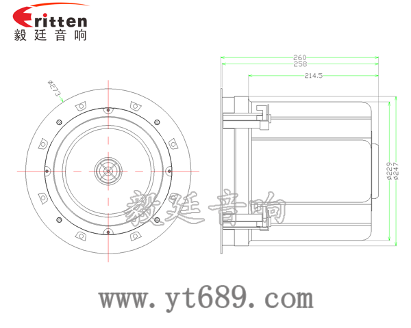 高音可旋轉(zhuǎn)8寸天花板喇叭成品圖