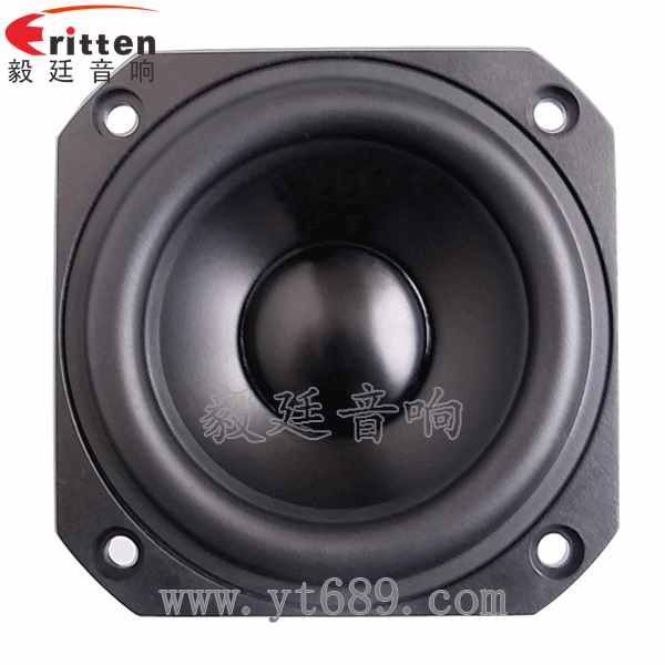 78mm20w全頻內(nèi)磁喇叭正面圖