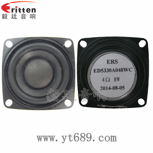 53mm8w故事機(jī)喇叭-喇叭廠家正反面 8''250w 重低音喇叭正反面