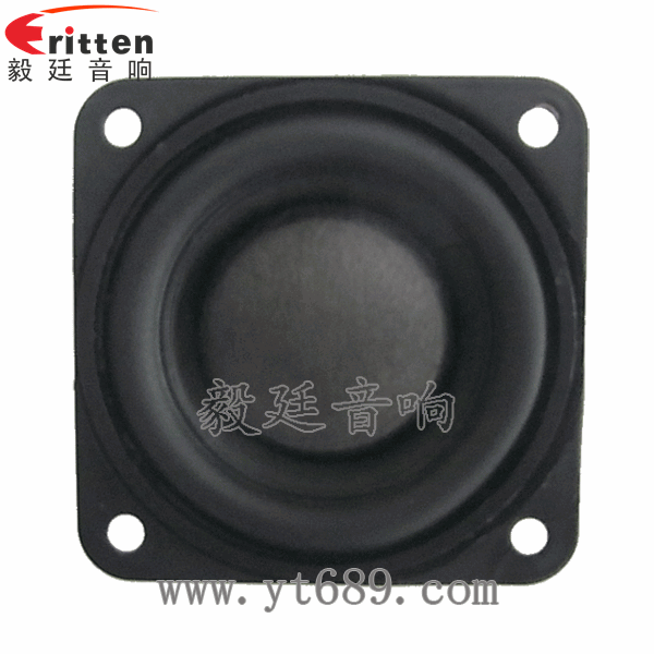 46mm5w高品質內(nèi)磁學習機喇叭正面圖