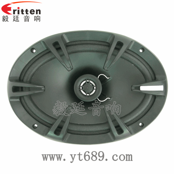 46mm5w高品質(zhì)內(nèi)磁學(xué)習(xí)機喇叭正面圖