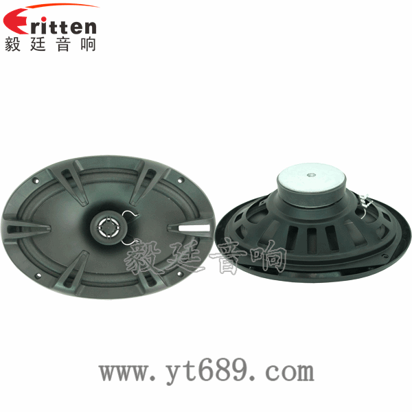 6*9汽車改裝喇叭正反面