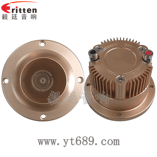 3寸30w高端高音汽車?yán)日疵? border= 8''250w 重低音喇叭正反面