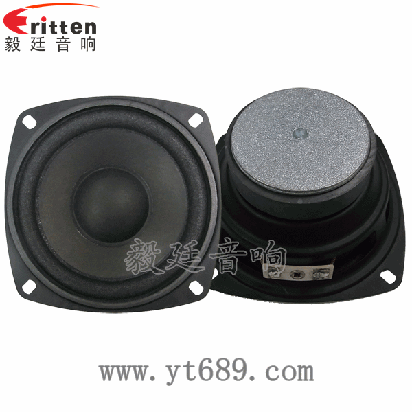 8''中低音舞臺(tái)音箱喇叭廠家正反面