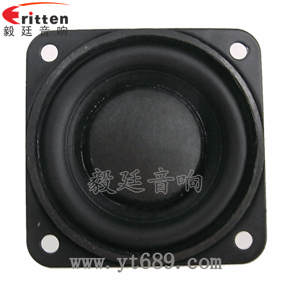 46mm5w高品質(zhì)內(nèi)磁學(xué)習(xí)機喇叭正面圖