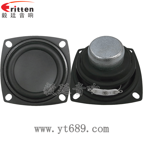 56mm3w內磁全頻小喇叭正反面 8''250w 重低音喇叭正反面