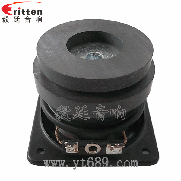 58mm5w全頻喇叭反面圖