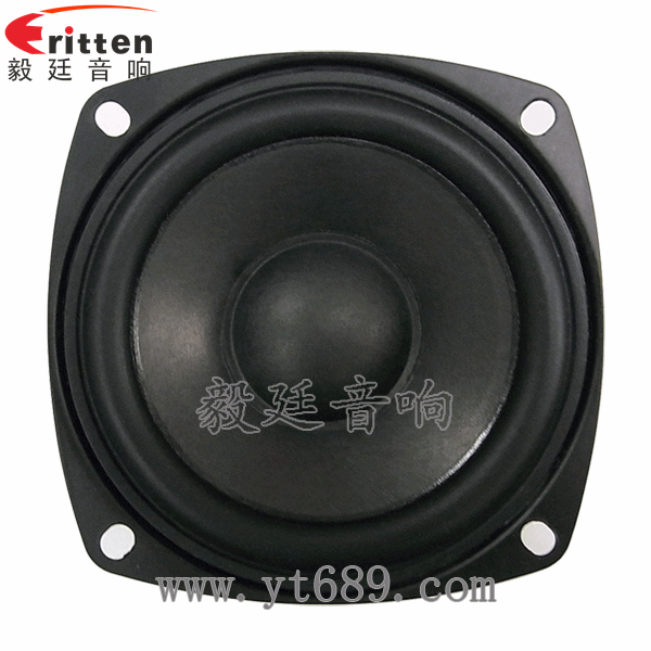 78mm15w內(nèi)磁全頻喇叭正面