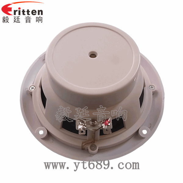 5寸防水船用喇叭反面圖