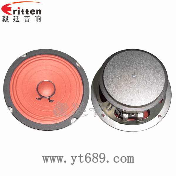8''中低音舞臺(tái)音箱喇叭廠家正反面